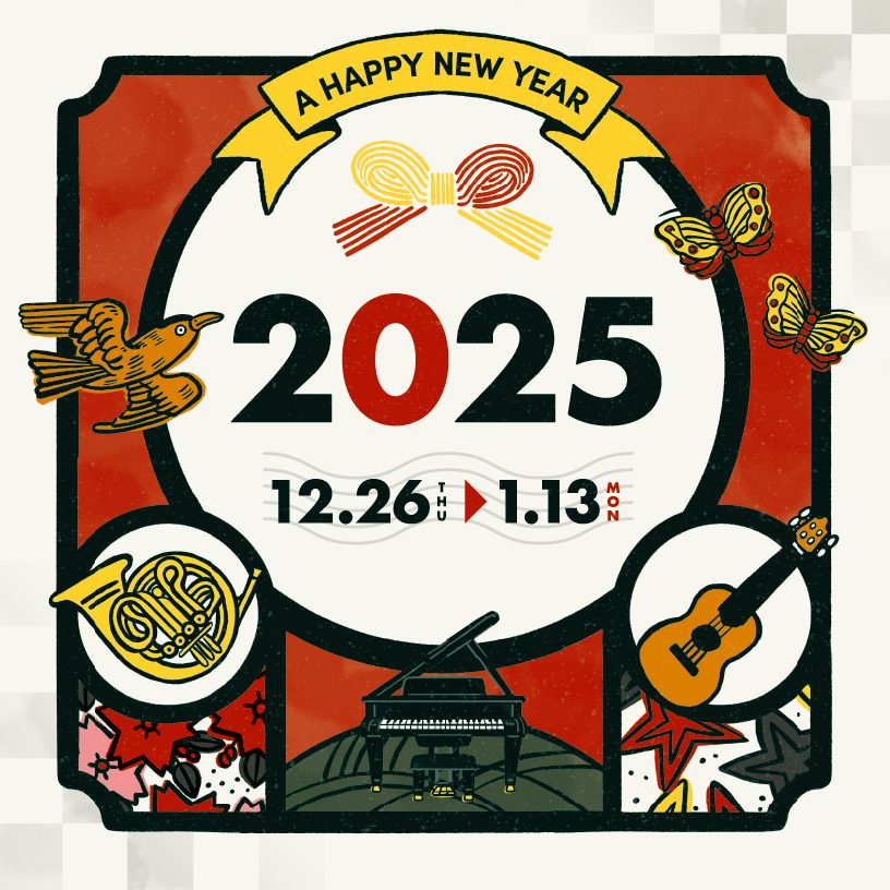 今年も期間限定の楽器福袋を島村楽器各店にて販売いたします。 お近くの島村楽器へ是非ご来店ください。 CONTENTSアコースティックギターセット　　　　　　　　　　　　エレキギターセット　　　　　　　　　　　　エレキベースセット　　　　　　　　　　　　　　ソプラノウクレレセット　　　　　　　　　　　 […]