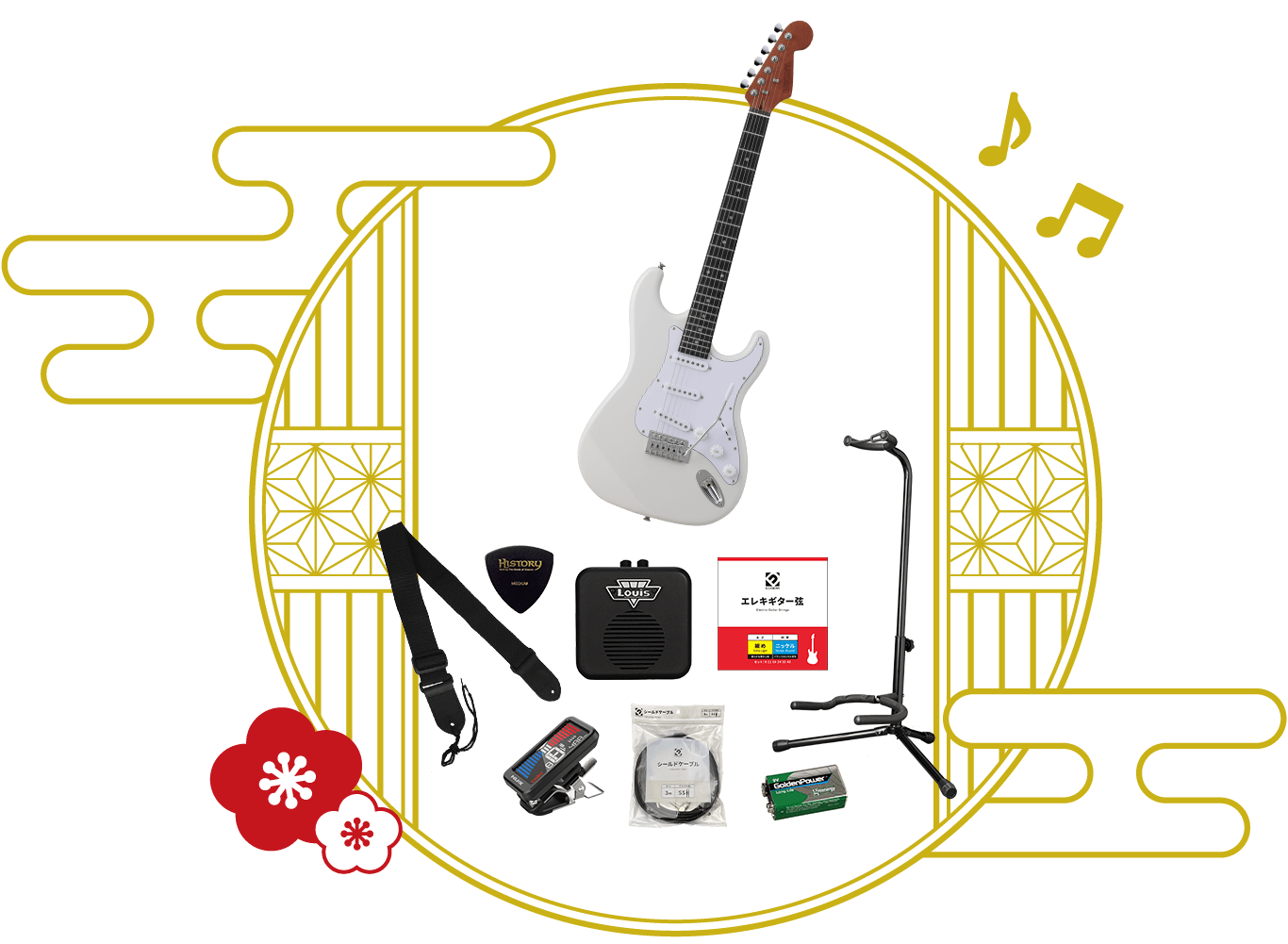 エレキギターセットBUSKER’S BST-Standardセット（カラー：BLK／IBU／GWT／GRW／PKW）