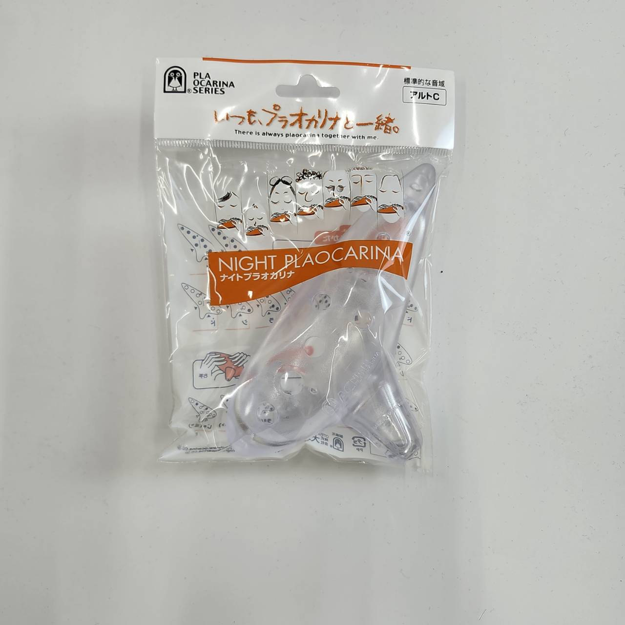プラスチックオカリナPLAAC