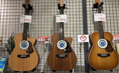 Maton 新品特価アコースティックギター在庫あります！