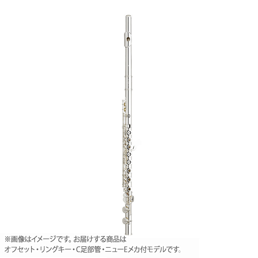 SANKYOフルートArtist R/C