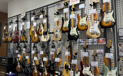 Fender・Gibson エレキギターをお探しなら島村楽器イオンレイクタウン店へ 【期間中イオンカードでのお支払いですべての商品が税込価格から5%～10％OFF！】