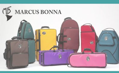 【管楽器】春を彩る新生活に！Marcus Bonna（マーカスボナ）オーダーケースで個性をプラス🌸相談会開催します！