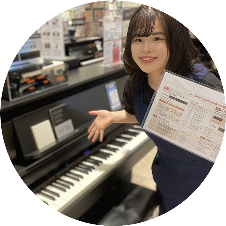 島村楽器イオンレイクタウン店 スタッフ新庄(しんじょう)