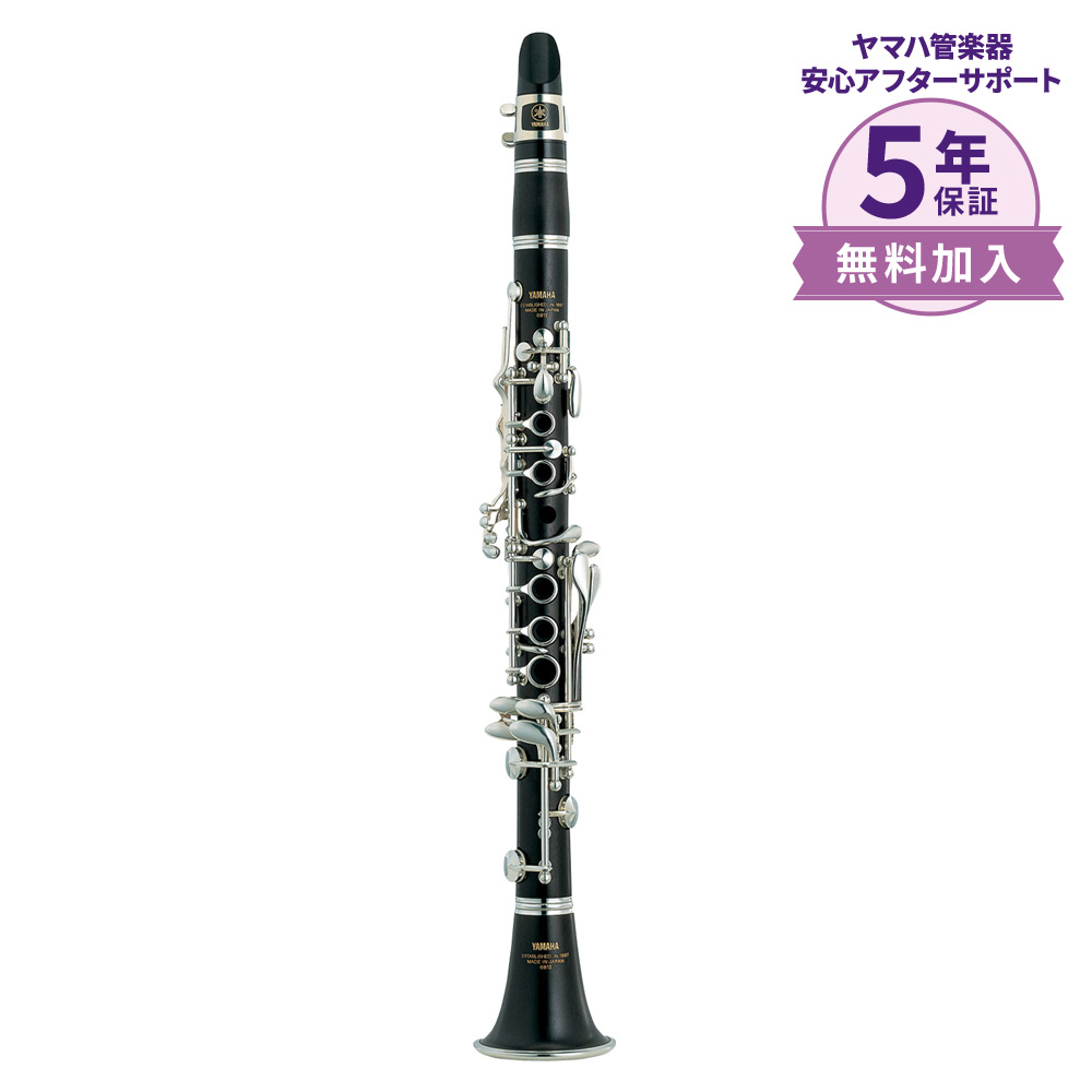 YAMAHAYCL-681II