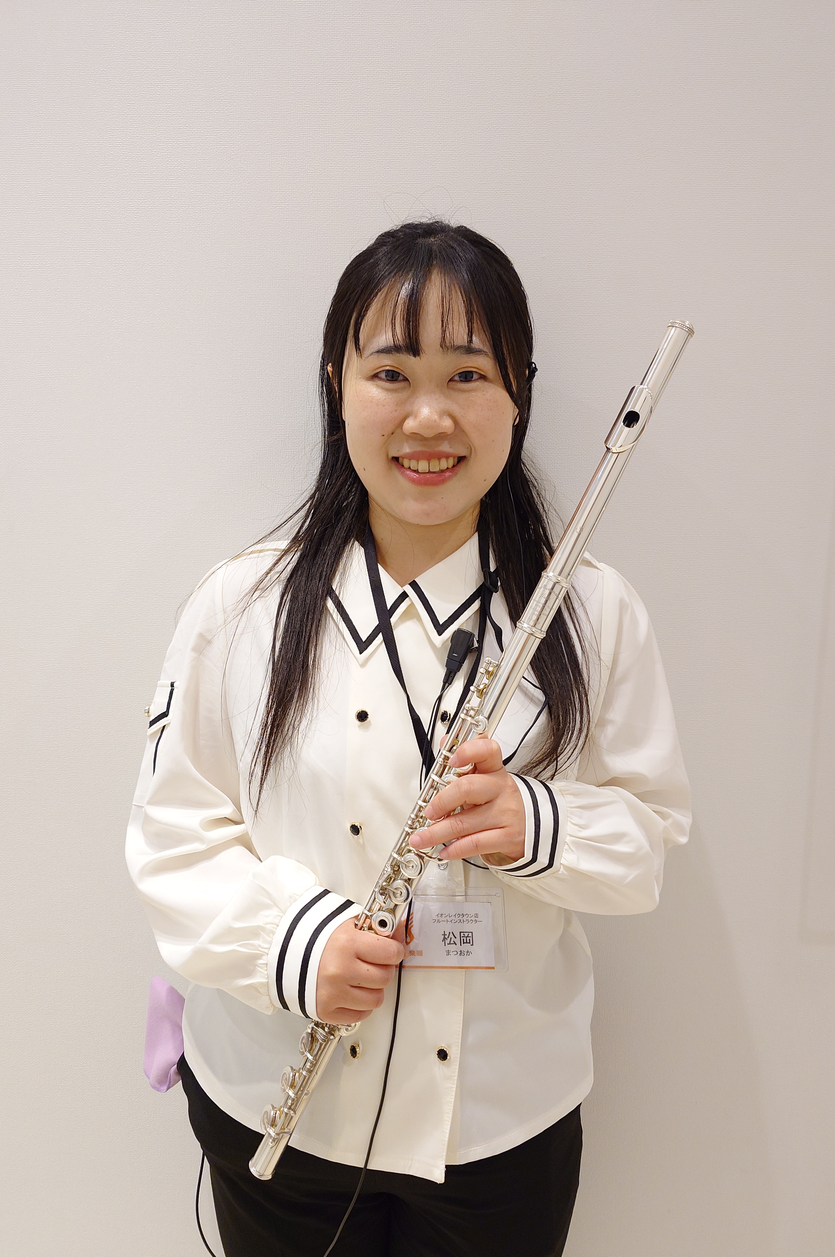 松岡（まつおか）