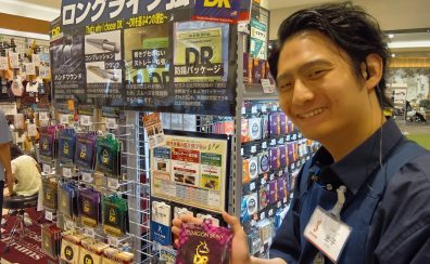 アコギの弦の材質を変えると音は変わる？