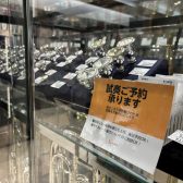吹奏楽部で楽器の決まった皆様必見！自分に合ったマウスピースを見つけよう！