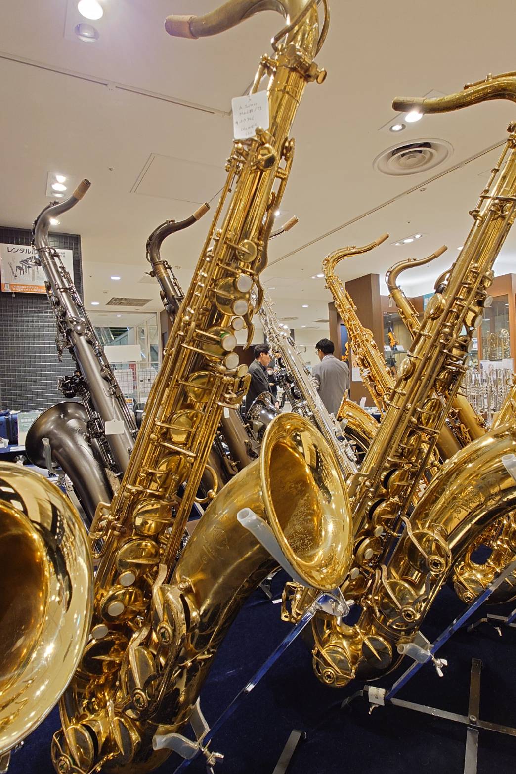 H.Selmer MarkVI/TS #215424