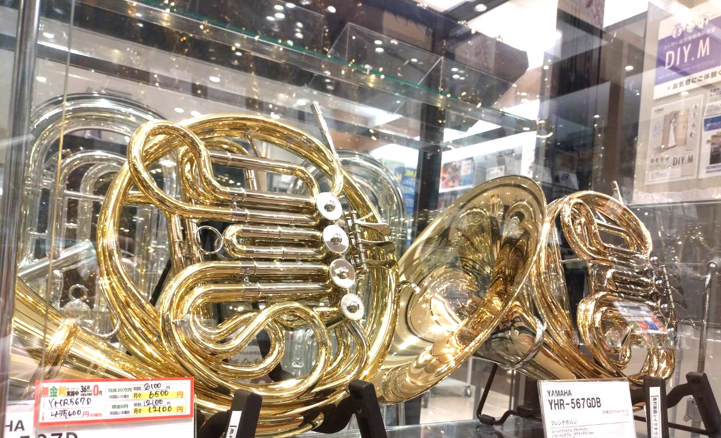 ヤマハ ホルン「YHR-567GDB」～複数本選定ご予約承ります！ ヤマハの人気ホルン「YHR-567GDB」を、同一品番で複数本そろえ、実際に吹き比べながら自分に合った1本をお選びいただける【選定予約】を承ります！ 同一品番で吹き比べるのはこんな方におすすめ！ ◎高価格帯の品番のわずかな個体差を比 […]