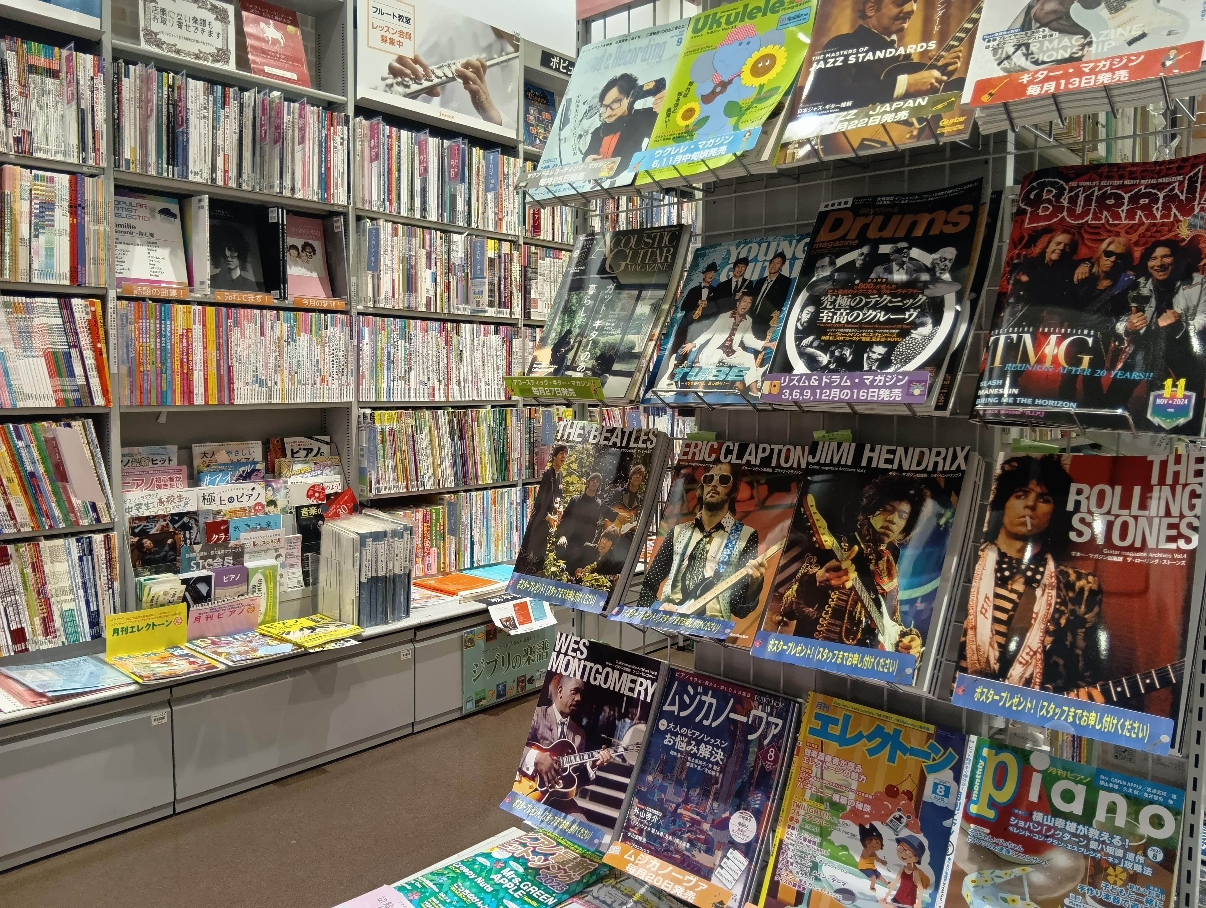 きっと「欲しかった一冊」に出会えます！ 越谷市・レイクタウン周辺で楽譜をお探しの方必見！島村楽器レイクタウン店は、埼玉県内最大級の楽譜取扱い店として、ピアノ・ギター・吹奏楽からアニメ楽譜まで幅広くご用意しています。近くの楽譜店として、地域の皆様の音楽ライフを全力でサポートします。アクセス便利なイオン […]