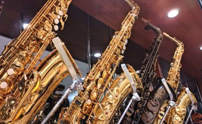 【フルート｜サックス｜クラリネット｜トランペット｜トロンボーン｜ホルン｜ユーフォニアム選び方】管楽器アドバイザーと選ぶ管楽器の相談会お申込み受付中です♪