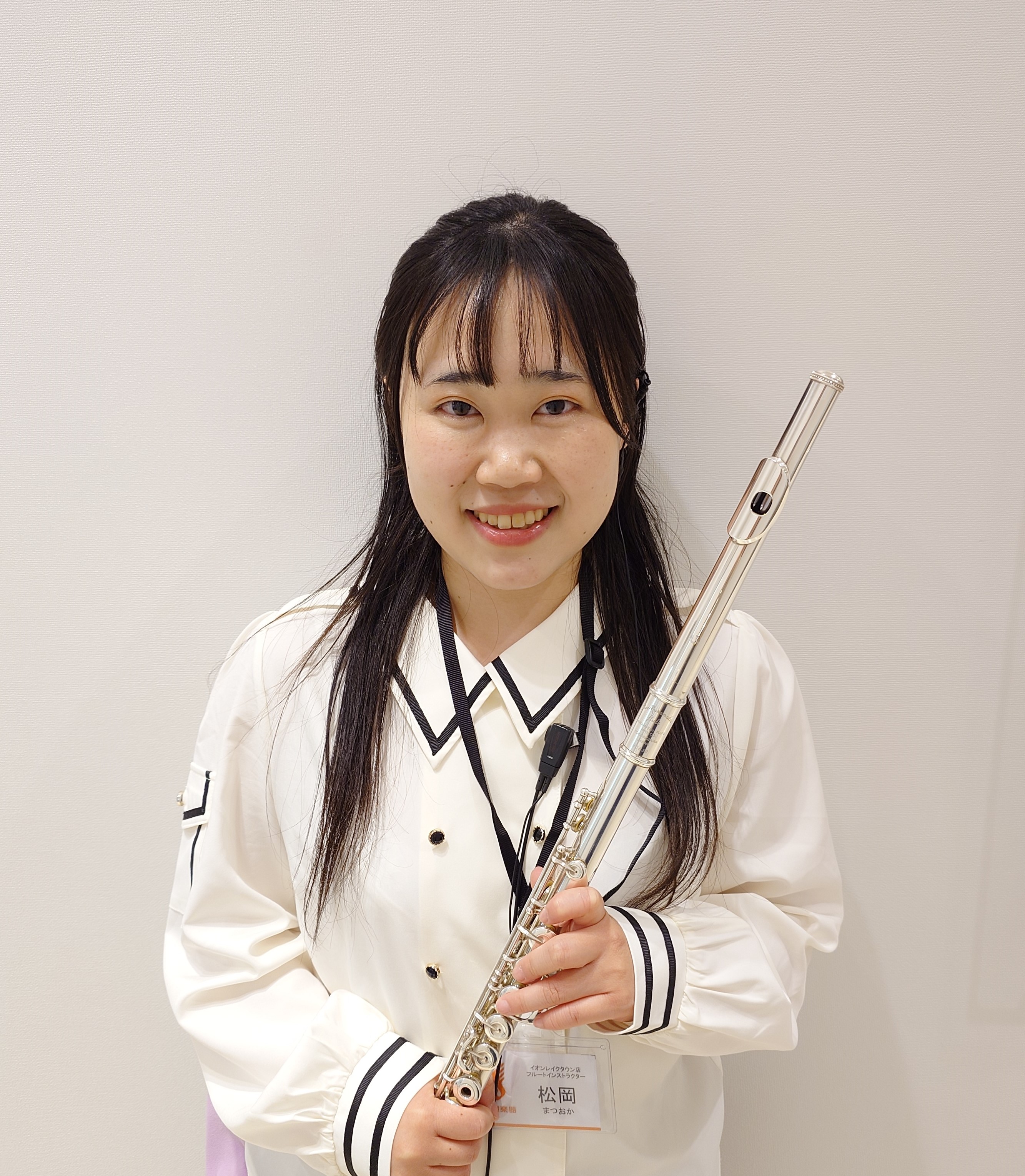 フルートインストラクター松岡(まつおか)