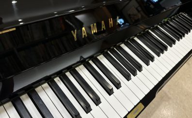 お求めやすい価格になりました！【ピアノの上達をサポートしてくれるピアノ！】ピアノ上級アドバイザーおすすめ！ヤマハのアップライトピアノ3選