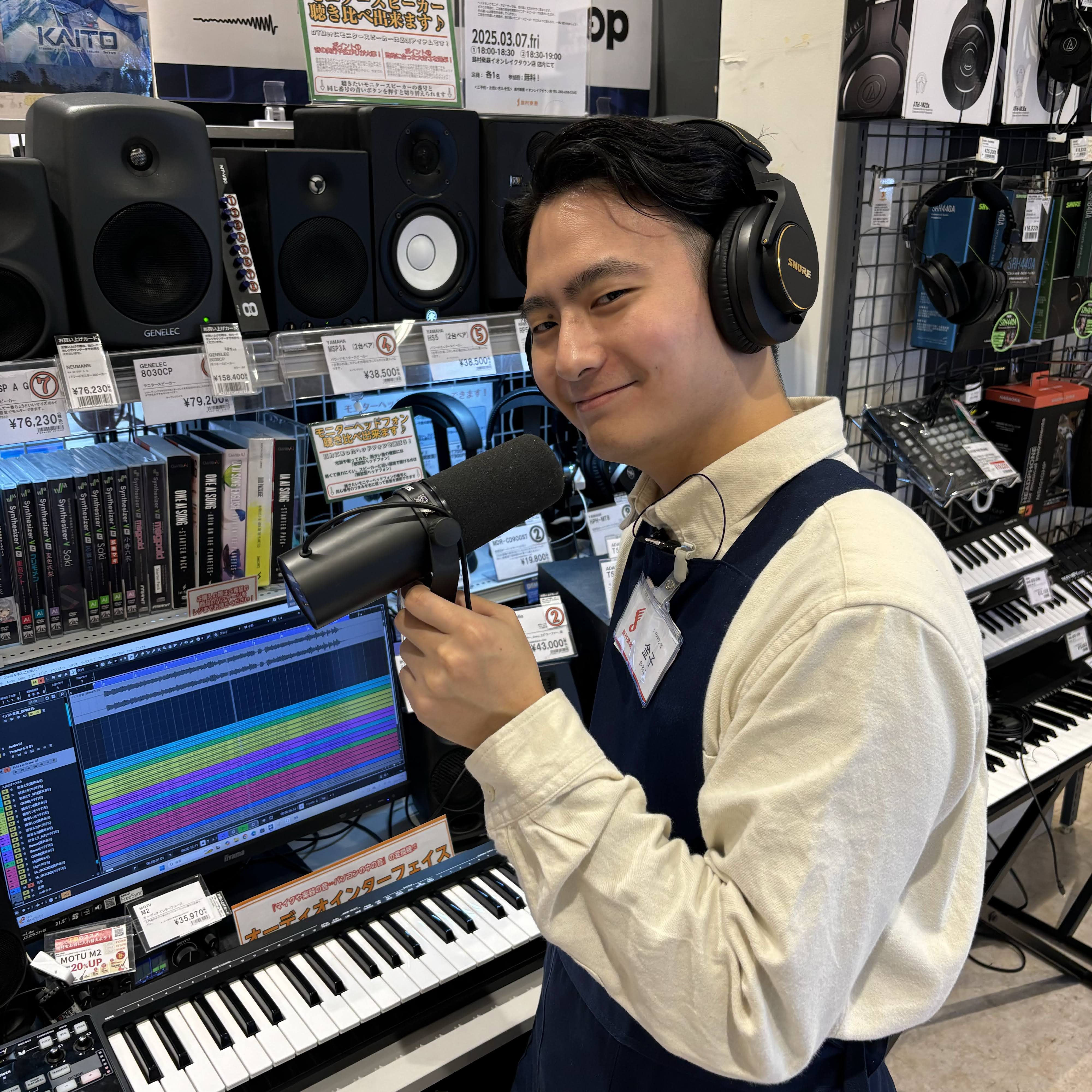 この記事を書いたスタッフ金子