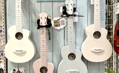 aNueNueのグラスファイバー製ウクレレ【Lyra】レイクタウン店では全4色入荷しました！！
