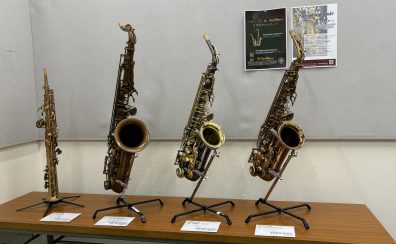 サックスフェア　12/3-12/10　イオンレイクタウン店