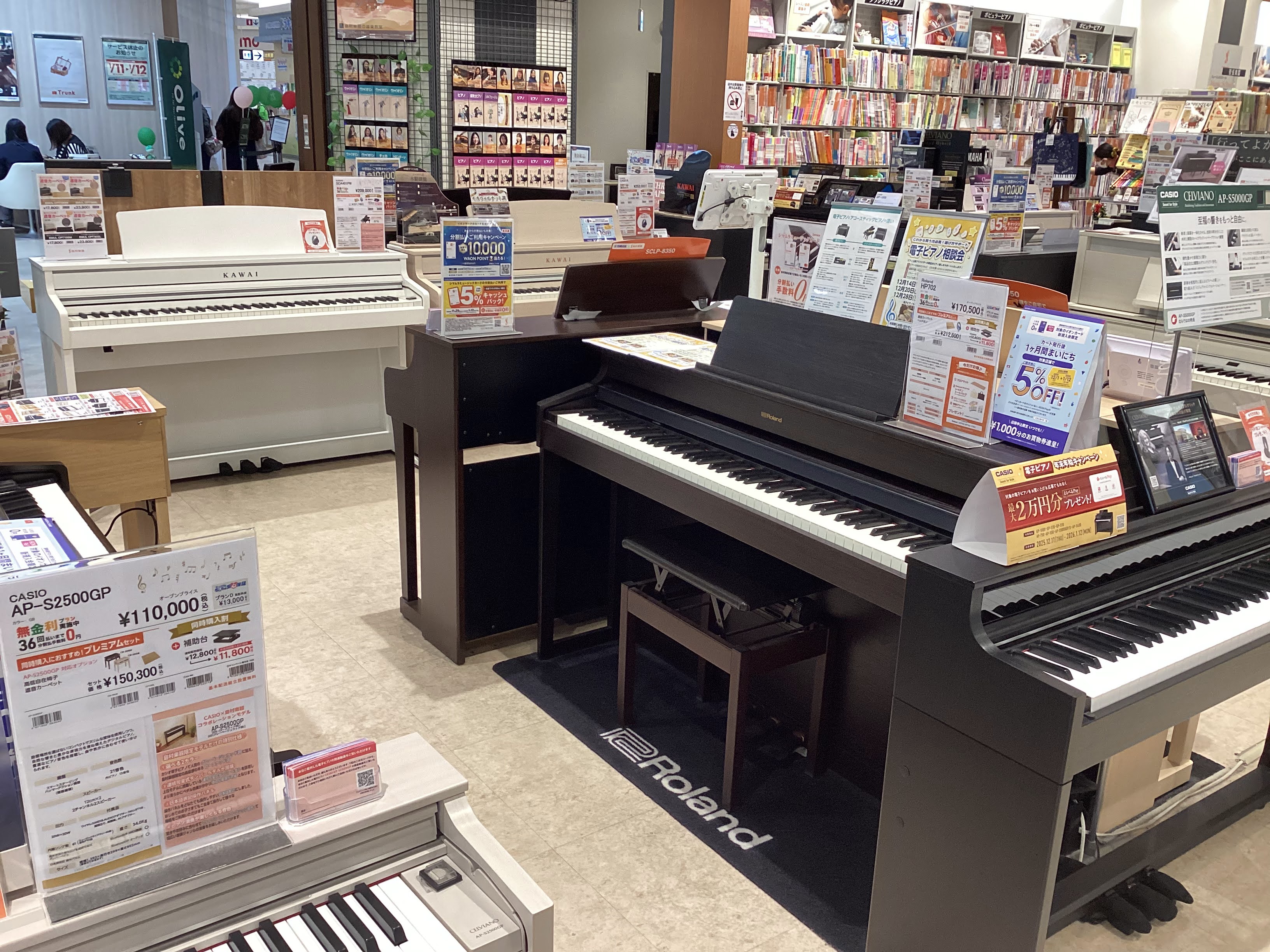 *広いピアノコーナーには、50台以上のピアノを展示 **ピアノに詳しいスタッフがご案内！お待たせすることなく、ご案内可能です。 ***電子ピアノ担当　ピアノアドバイザー スタッフ新庄(しんじょう) ピアノアドバイザー（社内資格取得）の新庄です♪ピアノのことならなんでもお任せください。 ピアノを習われ [&hellip;]