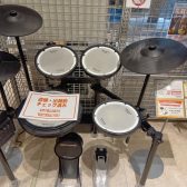 【展示品限定・電子ドラム特別販売のご案内】