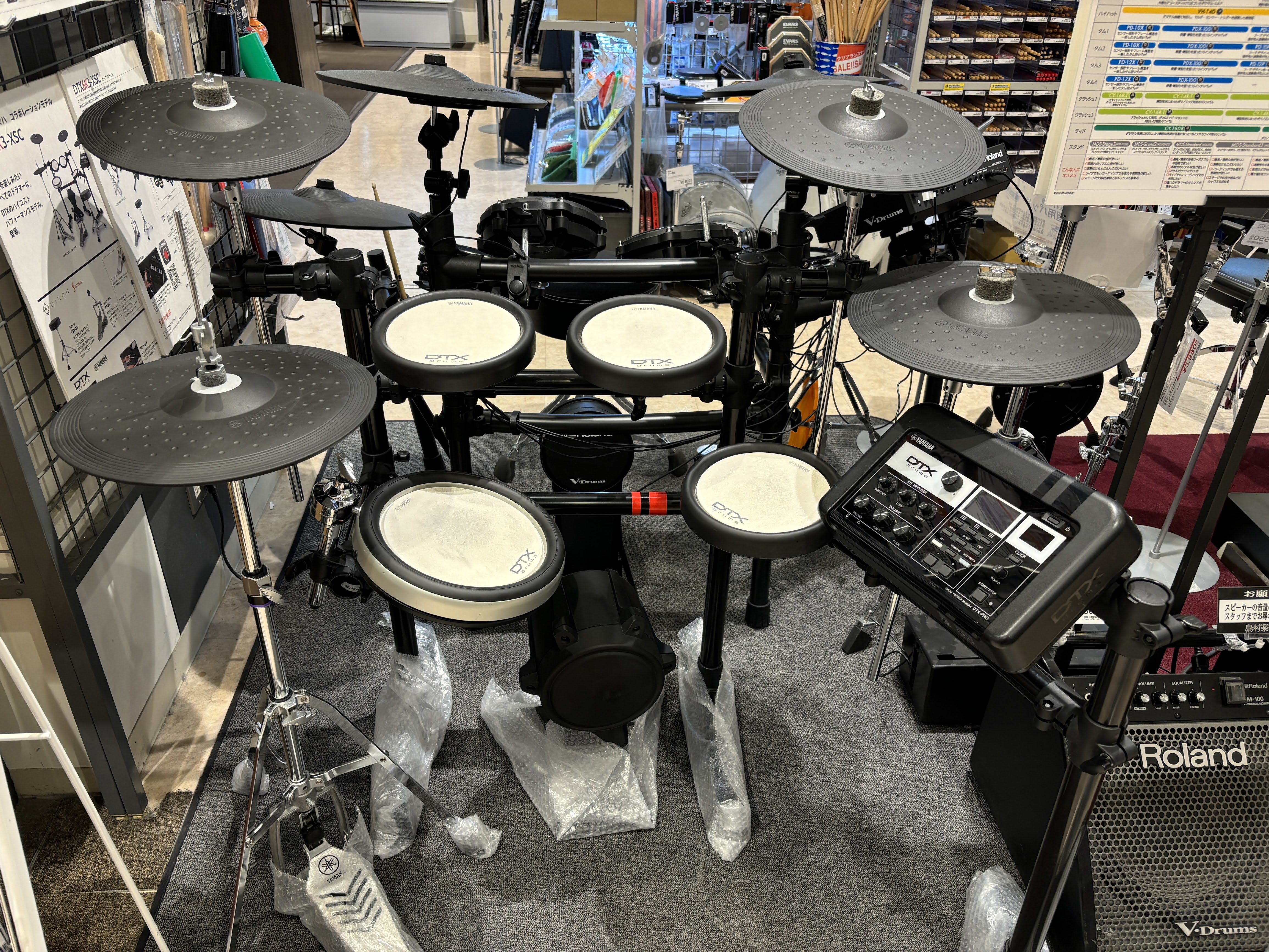 展示品限定・電子ドラム特別販売のご案内】｜島村楽器 イオンレイク
