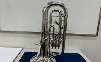 【価格改定前のご案内】ウィルソン TA2900BS｜プロ定番ユーフォニアムがお得に手に入るラストチャンス【1月20日まで】