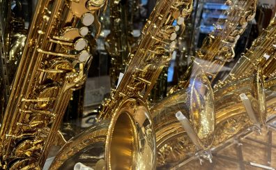 🎷サックス中古買取・下取り 強化中!ぜひ島村楽器イオンレイクタウン店へお持ち込みください
