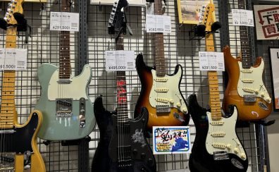 【越谷レイクタウン】Fenderギター・ベース多数展示中！ずっと愛せる1本に出会うなら島村楽器へ