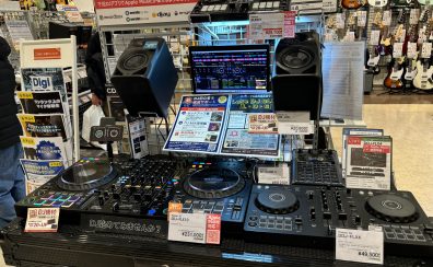 スマホやiPadで本格DJ！『Reloop BUDDY』が期間限定でお得！埼玉・越谷レイクタウン店なら実機でお試し可能です