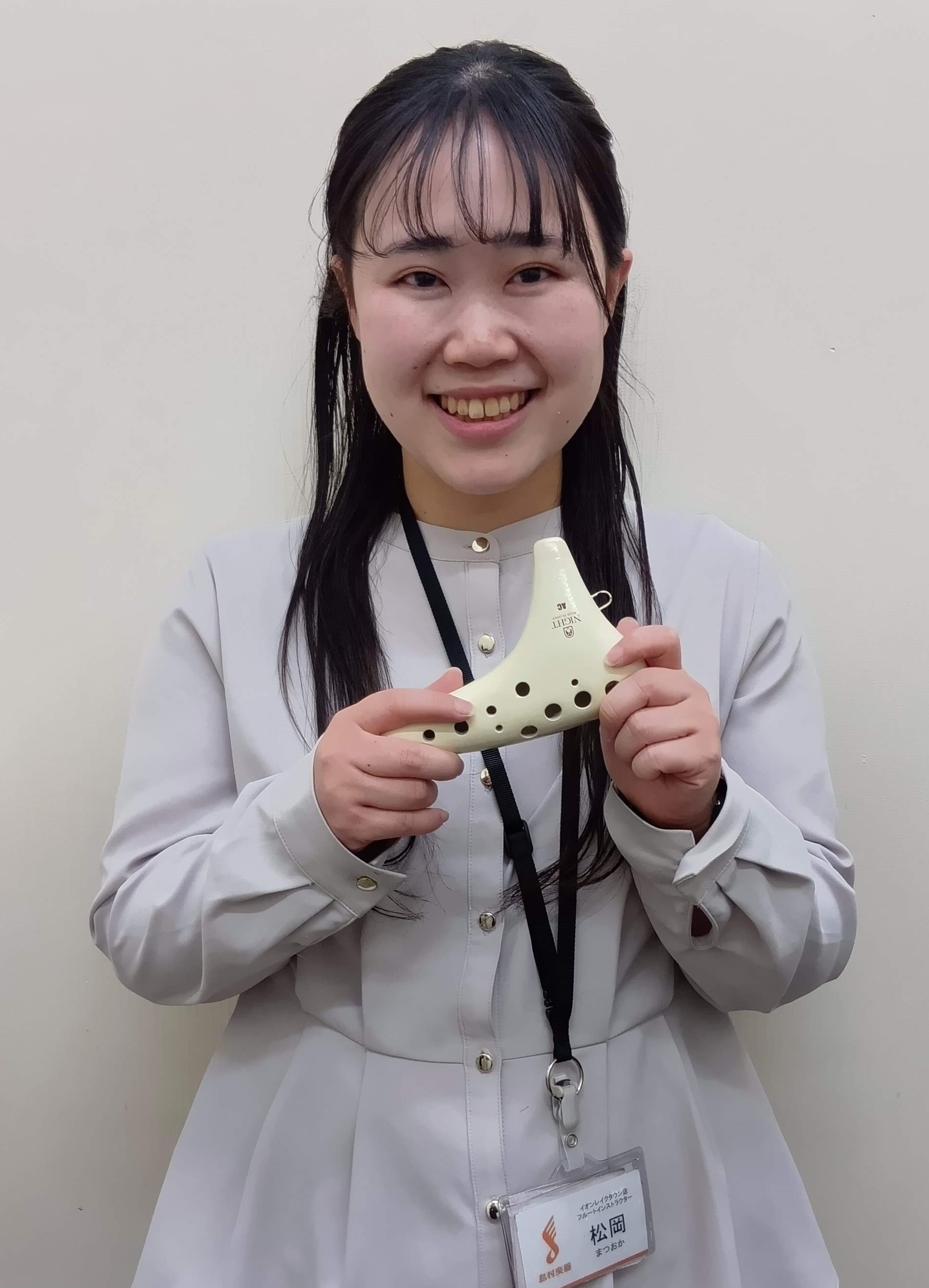 オカリナインストラクター　松岡　友里恵(まつおか　ゆりえ)