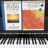 🎻【クラシック】憧れの名曲に挑戦・基礎力アップ。あなたの「弾きたい」を叶えます