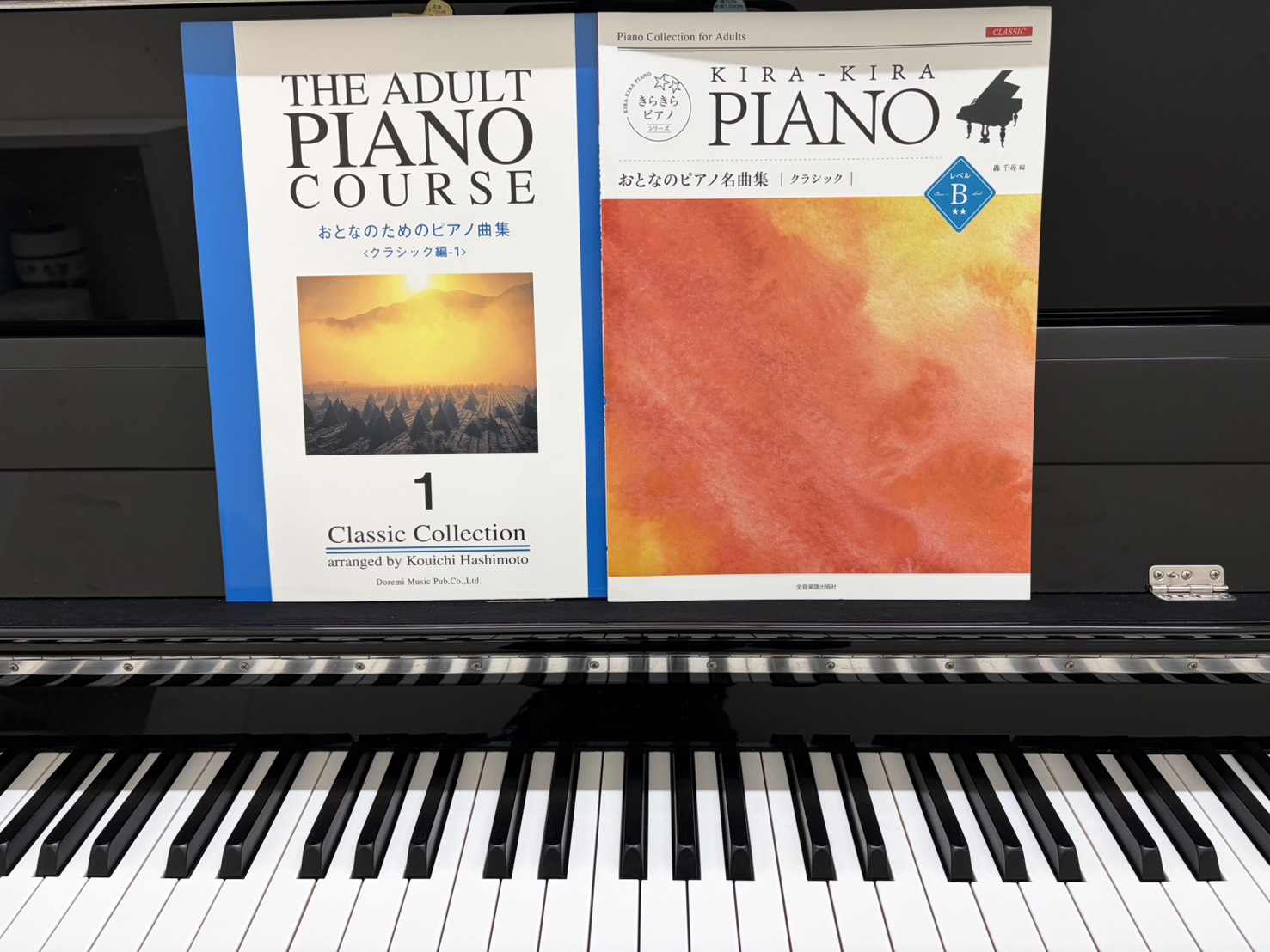 「いつかショパンのノクターンを美しく奏でてみたい」「ベートーヴェンの力強くかっこいい名曲に挑戦したい」――。そんな憧れの気持ちを、島村楽器の音楽教室で形にしてみませんか？ クラシック音楽には、時代を超えて愛される魅力が詰まっています。当コースでは、お一人おひとりの目標やレベルに合わせたオーダーメイド [&hellip;]