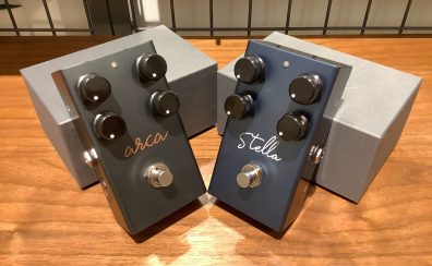【エフェクター】圧倒的なサウンドメイク！Virtuesの「Stella（ステラ）」「arca（アルカ）」実機お試しいただけます！