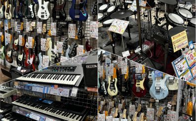 【新入部員応援！】4/25(土)～29(水・祝)はイオンカードでお得！軽音楽部おすすめ楽器大展示中！