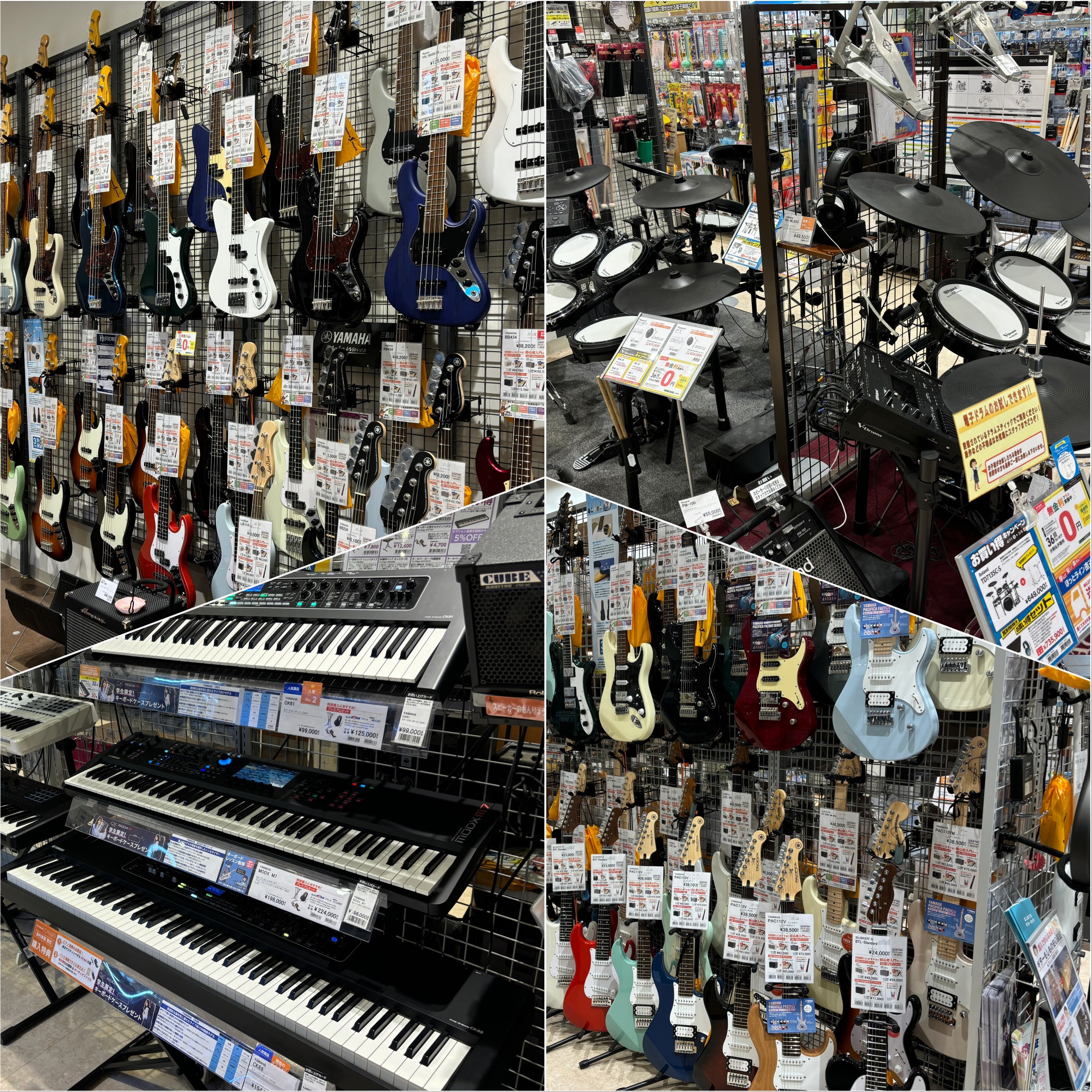 皆様こんにちは！島村楽器イオンレイクタウン店の中村です。この春、軽音楽部や音楽サークルに入部された新入生の皆様、ご入学・ご入部おめでとうございます！ 「どの楽器を選べばいいかわからない…」「弾きやすい楽器を見つけたい！」そんな新入部員の皆様と保護者様へ、当店から見逃せない超お得なキャンペーンと、充実 [&hellip;]