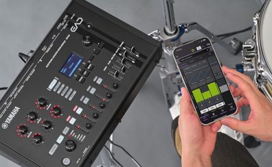【新製品】YAMAHA EAD50 登場。アコースティックドラムの可能性を広げる次世代モジュール。4/24(金)発売。