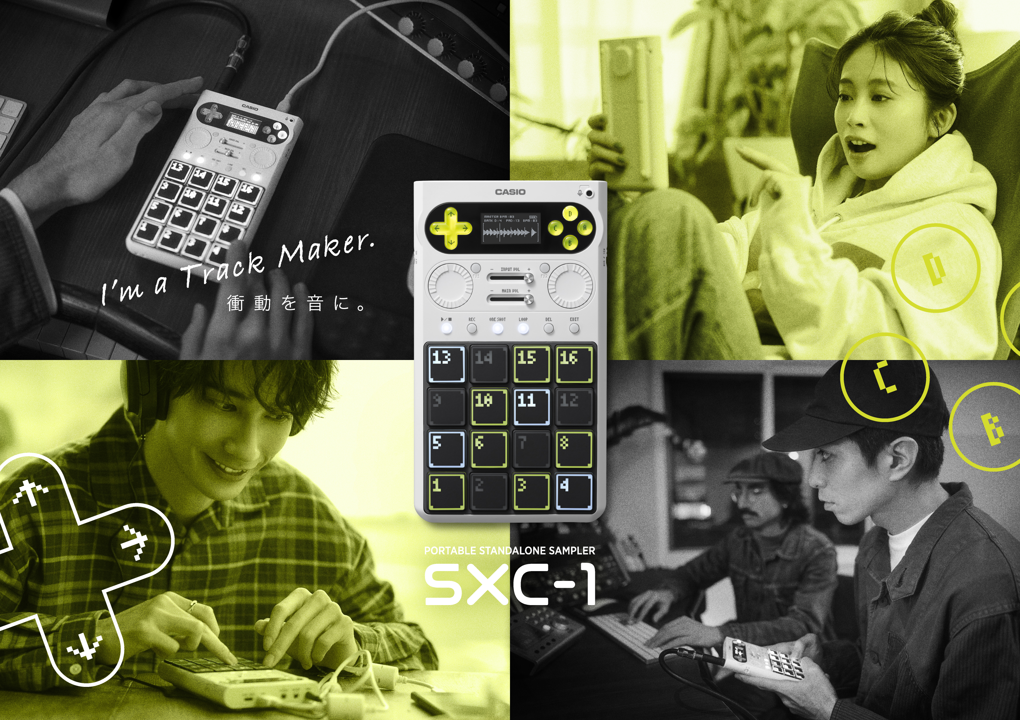 こんにちは！島村楽器イオンレイクタウン店のデジタル楽器担当の中村です。NAMM Show 2026で発表され、世界中から注目を集めているCASIO（カシオ）のコンパクトなポータブル・スタンドアローン・サンプラー「SXC-1」の国内発売が決定いたしました！当店では5月28日(木)の発売に向けて、絶賛ご [&hellip;]