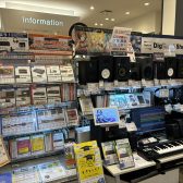【DTM初心者大歓迎！】曲作りの第一歩をサポートする店頭イベント『音源道場』開催中！