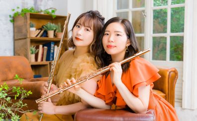 【イオンレイクタウン店】Flute Duo Allant～コンサート＆プレミアムレッスンDAY～