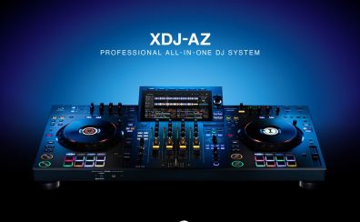 【XDJ-AZ】DJコーナー新展示のお知らせ