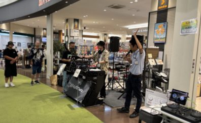 6/28(日)DJサークルイベント開催！ゲストにDJ宮島さんを迎えた特別なイベントです！