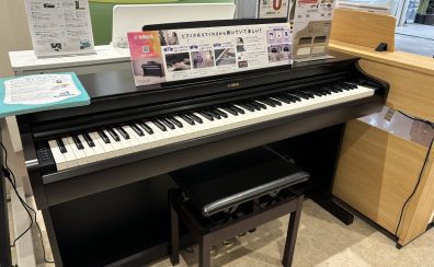 レイクタウン店にて試弾可能です!待望のモデルチェンジ!最新電子ピアノ「YDP-166」