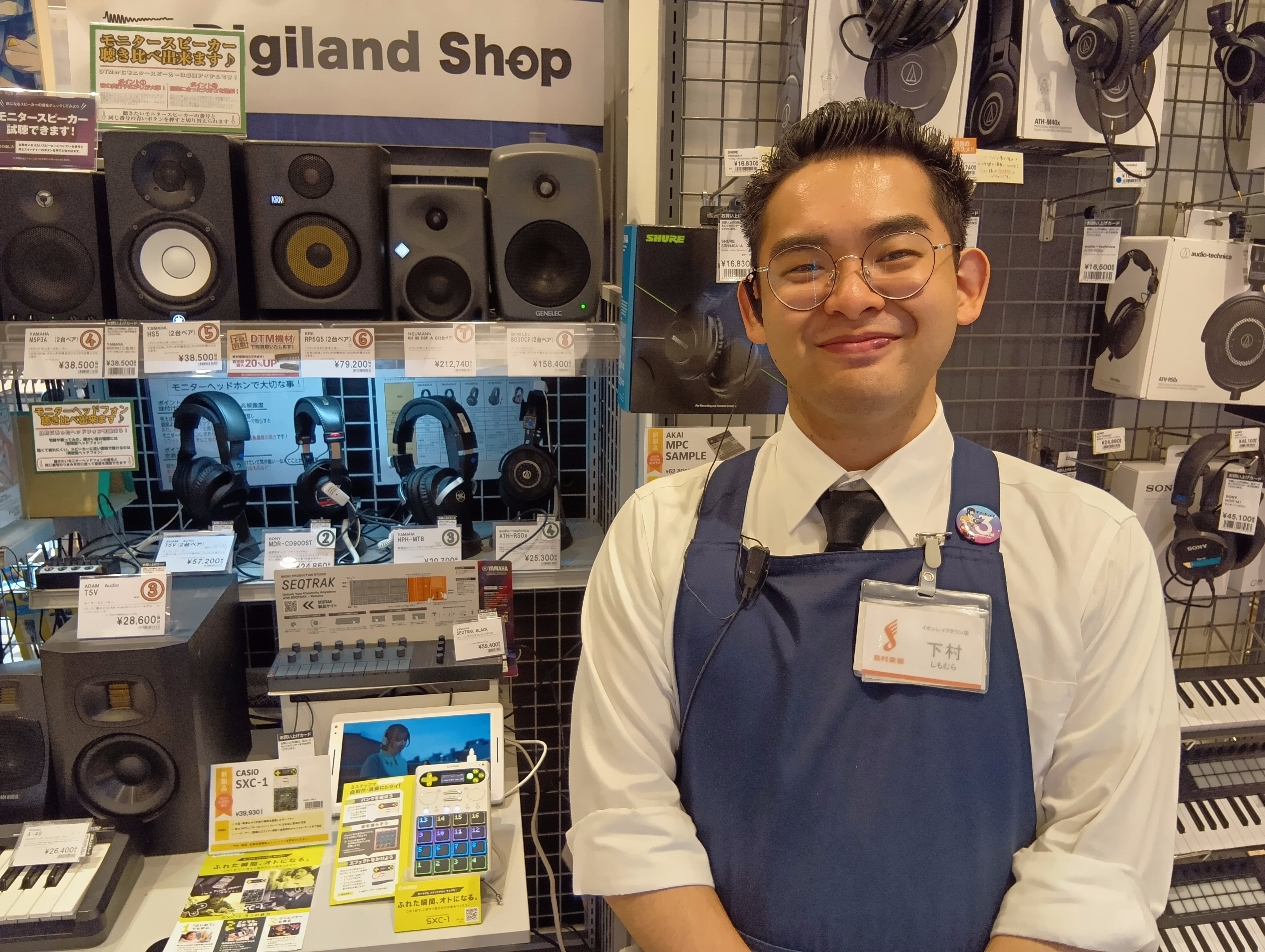 みなさん、こんにちは！島村楽器イオンレイクタウン店・デジタル担当です！ 突然ですが、みなさんは「サンプラー」って触ったことありますか？「ヒップホップのビートを作るやつでしょ？」「難しそうだけど、実はちょっと興味あるんだよね…」というそこのあなた！ 今、レイクタウン店のデジタルコーナーがとんでもないこ [&hellip;]