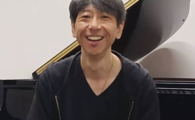 【レイクタウンの音楽教室】ジャズピアノ教室〈未経験の方も大歓迎〉