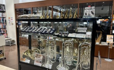 ヤマハ・バック・ヤナギサワ価格改定のお知らせ 埼玉県で管楽器を探すなら島村楽器イオンレイクタウン店へ