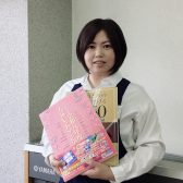 坂谷(さかたに)