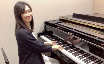 【ピアノ・ソルフェージュ　教室講師紹介】木曜日：平石　麗子（ひらいし　れいこ）