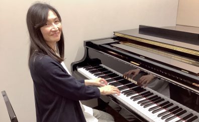 【ピアノ・ソルフェージュ教室 講師紹介】木曜日：平石　麗子（ひらいし れいこ）