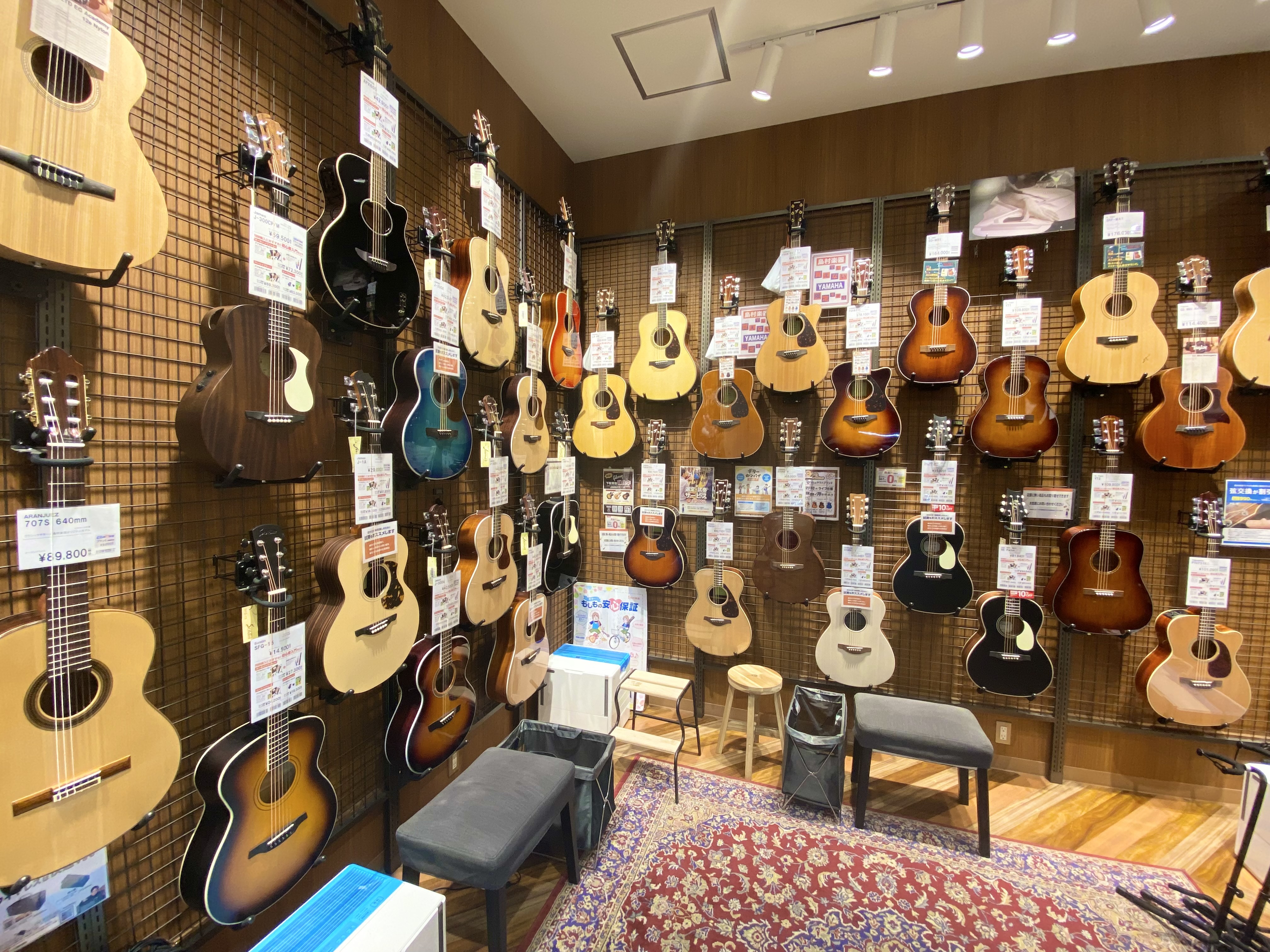 店舗イメージ