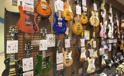 【初心者にオススメ！】2万円～10万円　エレキギター特集！