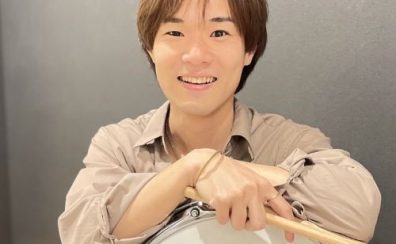 【ドラム・キッズドラム教室 講師紹介】水曜日：金野 遼太郎(きんの りょうたろう)